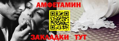 мескалин Гусь-Хрустальный