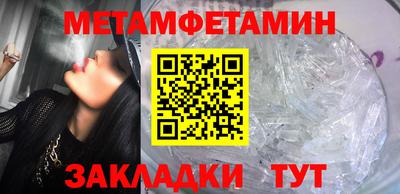 MDMA Premium VHQ Гусиноозёрск