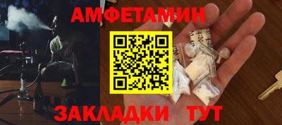 ПСИЛОЦИБИНОВЫЕ ГРИБЫ Гусев