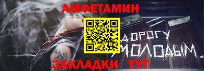 мескалин Гусь-Хрустальный