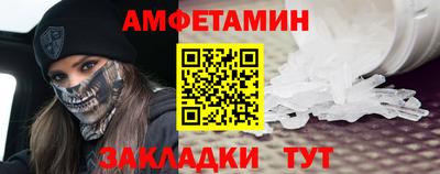 ПСИЛОЦИБИНОВЫЕ ГРИБЫ Гусев
