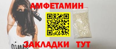 MDMA Premium VHQ Гусиноозёрск