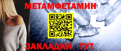 ПСИЛОЦИБИНОВЫЕ ГРИБЫ Гусев
