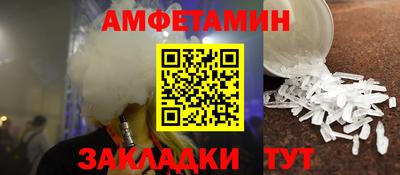 мескалин Гусь-Хрустальный