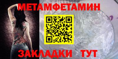 ПСИЛОЦИБИНОВЫЕ ГРИБЫ Гусев