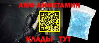 MDMA Premium VHQ Гусиноозёрск