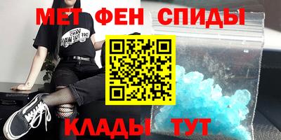 прущая мука Балашиха