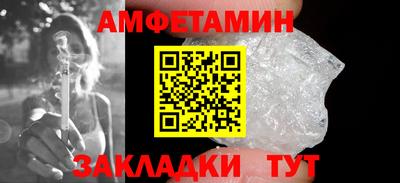 ПСИЛОЦИБИНОВЫЕ ГРИБЫ Гусев