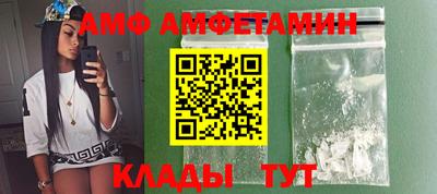 прущая мука Балашиха