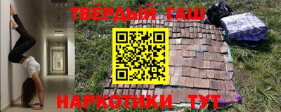 ПСИЛОЦИБИНОВЫЕ ГРИБЫ Гусев