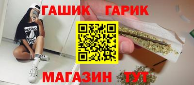 ПСИЛОЦИБИНОВЫЕ ГРИБЫ Гусев