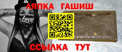 MDMA Premium VHQ Гусиноозёрск