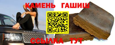 прущая мука Балашиха