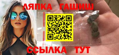 прущая мука Балашиха