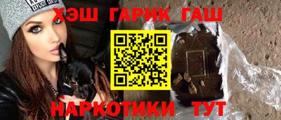 мескалин Гусь-Хрустальный