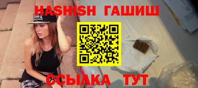 ПСИЛОЦИБИНОВЫЕ ГРИБЫ Гусев