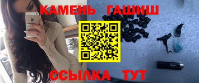 ПСИЛОЦИБИНОВЫЕ ГРИБЫ Гусев