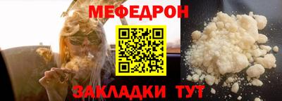 MDMA Premium VHQ Гусиноозёрск