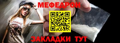 MDMA Premium VHQ Гусиноозёрск