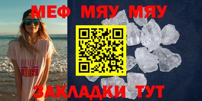 ПСИЛОЦИБИНОВЫЕ ГРИБЫ Гусев