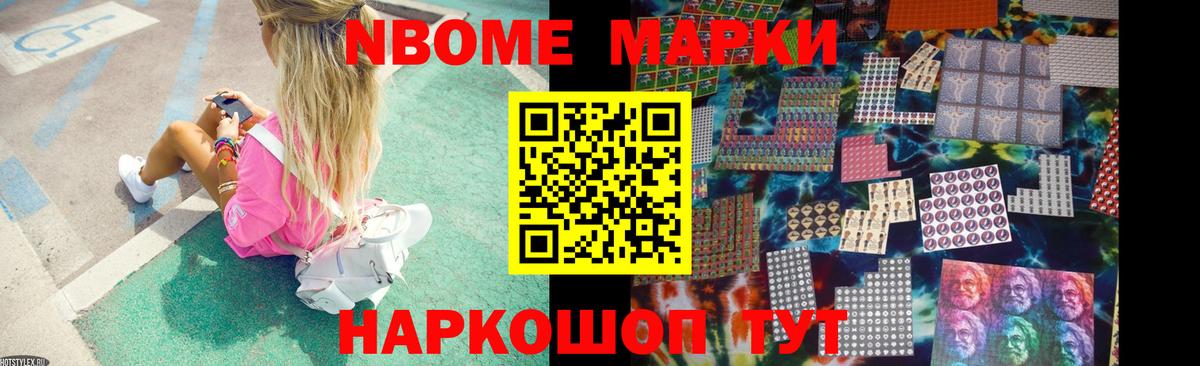 LSD-25 экстази ecstasy  Лсд 25 экстази ecstasy  Усолье-Сибирское 