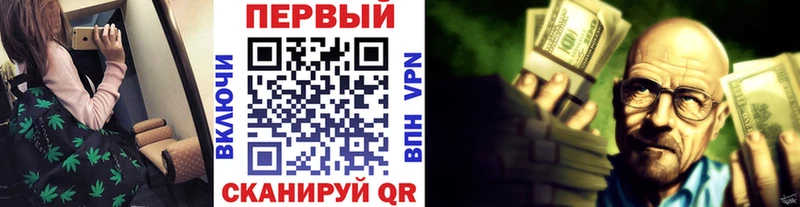 Метамфетамин кристалл  Усолье-Сибирское 