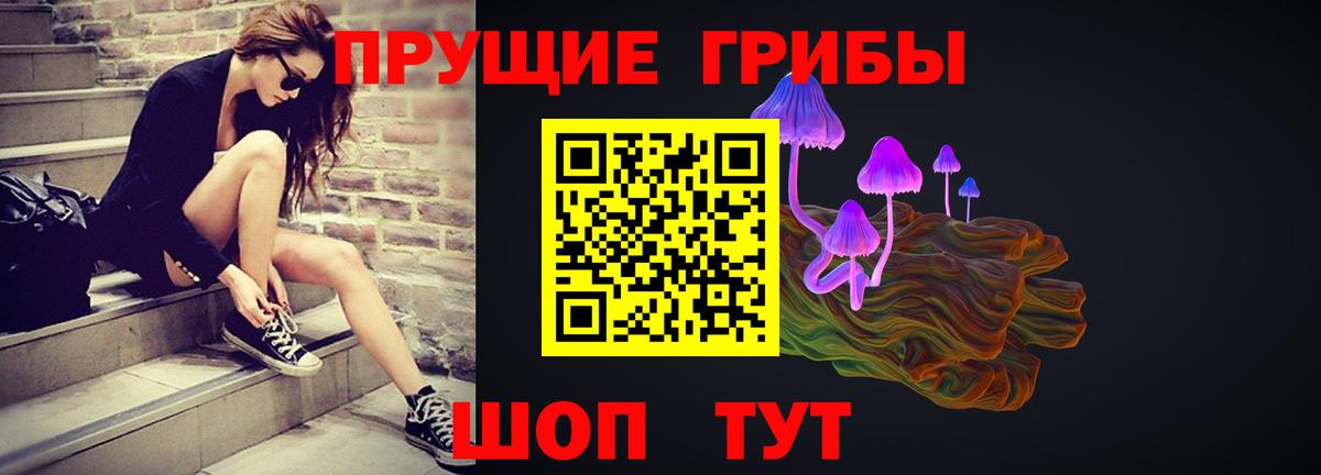МЕФ Усолье-Сибирское