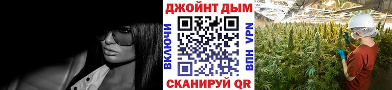 Бошки Шишки ГИДРОПОН  хочу наркоту  shop Telegram  Усолье-Сибирское 
