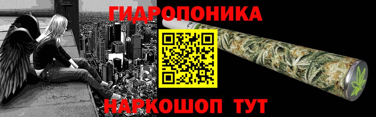 Бошки Шишки OG Kush Усолье-Сибирское